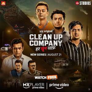 Clean Up Company - Posters