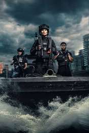 Trigger Point