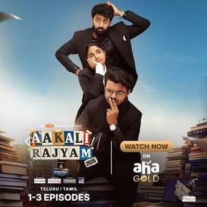 Aakali Rajyam - Posters