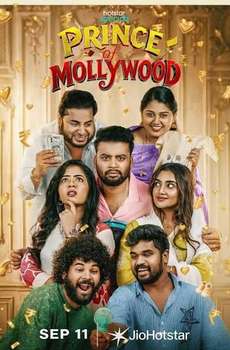 Prince of Mollywood