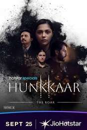 Hunkkaar