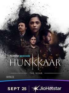 Hunkkaar - Posters