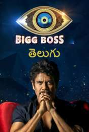 Bigg Boss