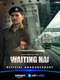Waiting Hai