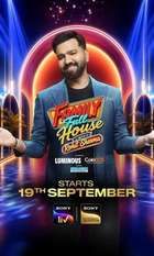 Family Full House with Rohit Sharma