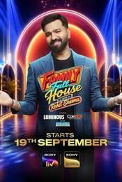 Family Full House with Rohit Sharma