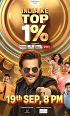 India ke top 1%