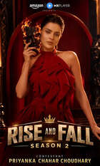 Rise and Fall