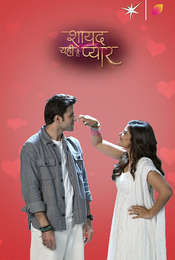 Shayad Yahi Hai Pyaar
