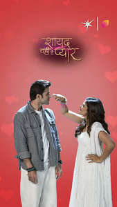Shayad Yahi Hai Pyaar - Posters