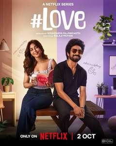 #Love - Posters