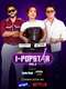 I – Popstar