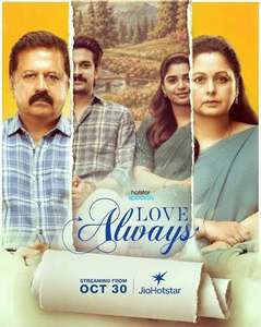 Love Always - Posters