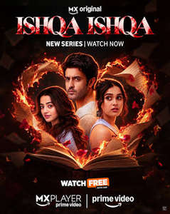 Ishqa Ishqa - Posters