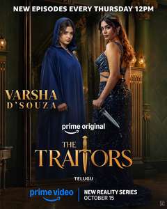 The Traitors Telugu - Posters