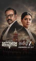 Sattamum Needhiyum