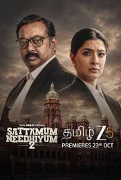 Sattamum Needhiyum Season 2