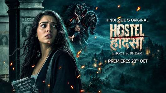 Hostel Haadsa - Posters