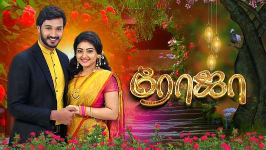 Roja - Backdrops