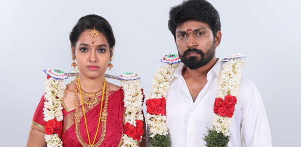 Eeramaana Rojaave - Backdrop