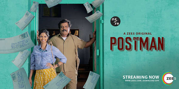 Postman - Backdrop