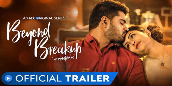 Beyond Breakup - Backdrop