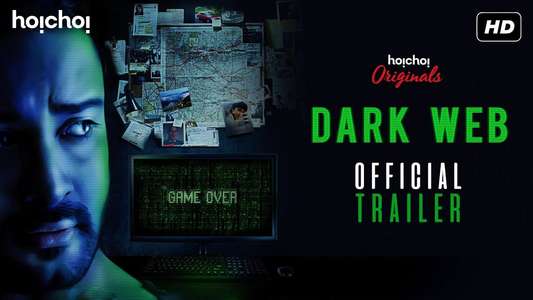 Dark Web - Backdrop