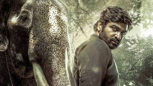 Muthu Engira Kaattaan - Backdrops