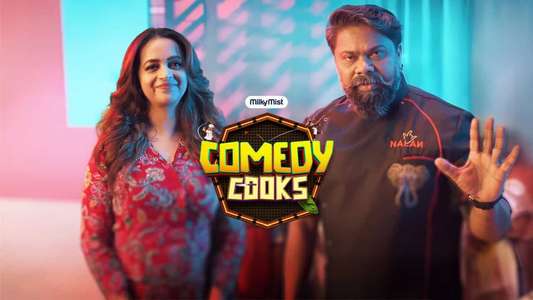 Comedy Cooks - Backdrops