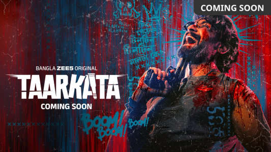 Taarkata - Backdrops