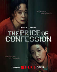 The Price of Confession - Posters