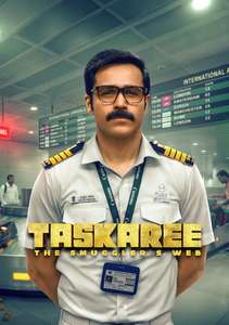 Taskaree: The Smuggler's Web - Posters