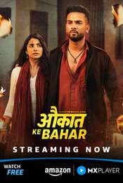 Aukaat Ke Bahar Season 1