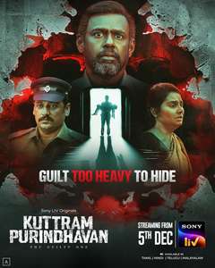 Kuttram Purindhavan - Posters