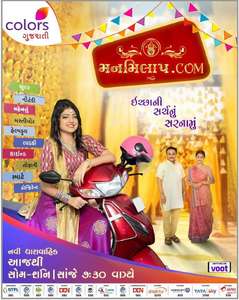 Manmilap.com - Posters