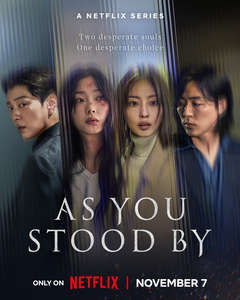 As You Stood By - Posters