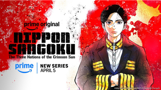 Nippon Sangoku - Posters