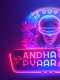 Andha Pyaar 2.0