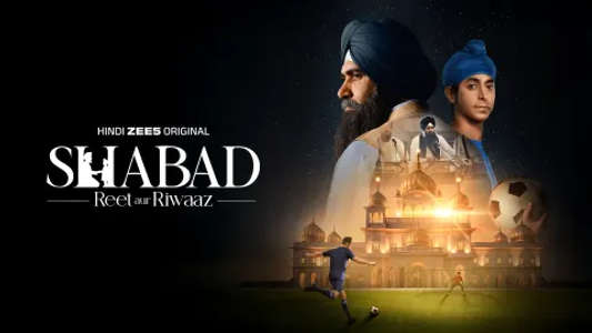 Shabad – Reet Aur Riwaaz - Posters
