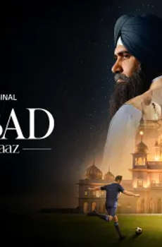 Shabad – Reet Aur Riwaaz