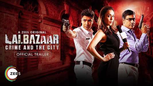 Lalbazaar Bengali - Poster