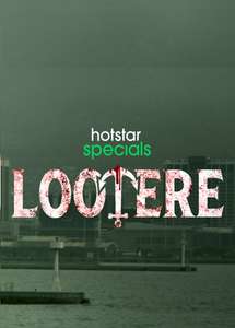 Lootere - Posters