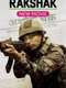 Rakshak - India's Braves : Season 1