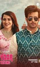 Pyaar Testing