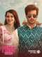 Pyaar Testing