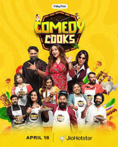 Comedy Cooks - Posters