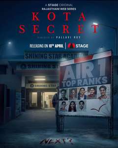 Kota Secret - Posters