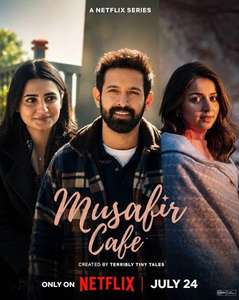 Musafir Cafe - Posters