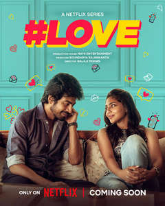 #Love - Posters