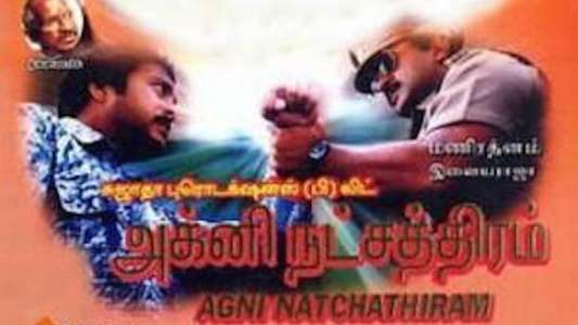 Agni Natchathiram - Backdrop